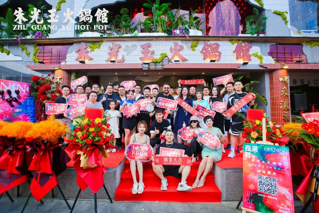 开店3年，年年当排队王！朱光玉为何总能拿捏吃货们？