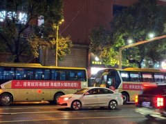 广州海底捞打造演唱会后派对：大巴接歌迷，畅