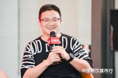 夸父炸串创始人袁泽陆：目标是10个重点城市的门