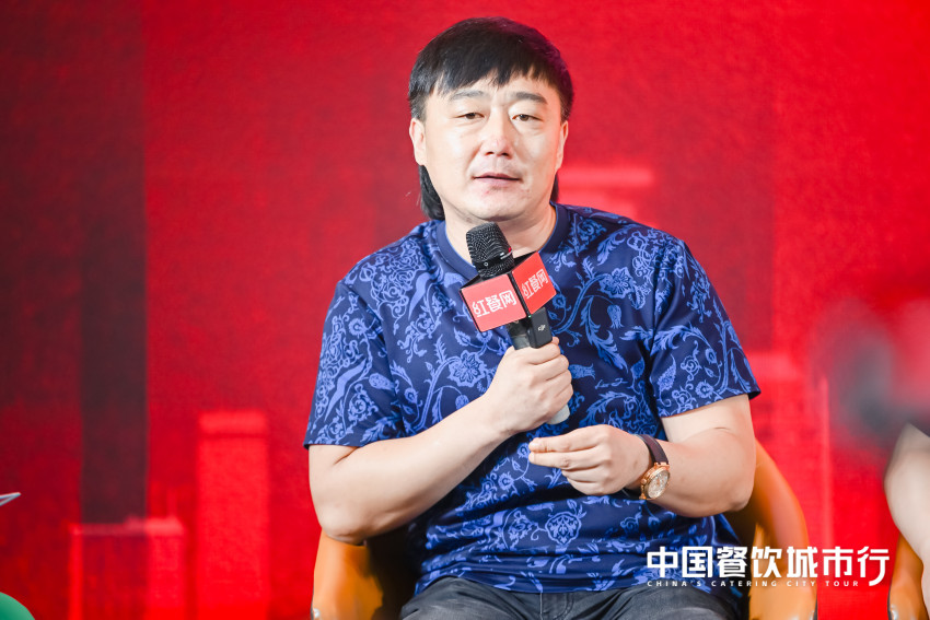 ﻿紫光园总裁刘政：老字号最不应该做的就是自嗨