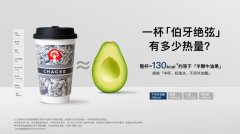 广东烹饪协会发布《潮菜标准体系》等13项团体标