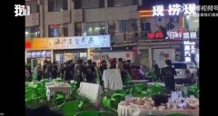 火气太旺！山东两家海鲜饭店因争抢客人，大打