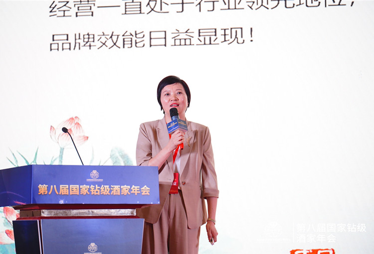 大咖云集！第八届国家钻级酒家年会在石家庄成功召开