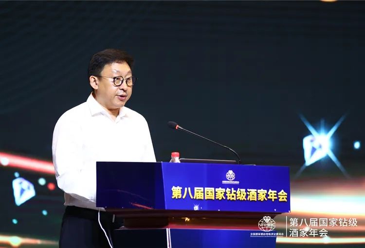 大咖云集！第八届国家钻级酒家年会在石家庄成功召开