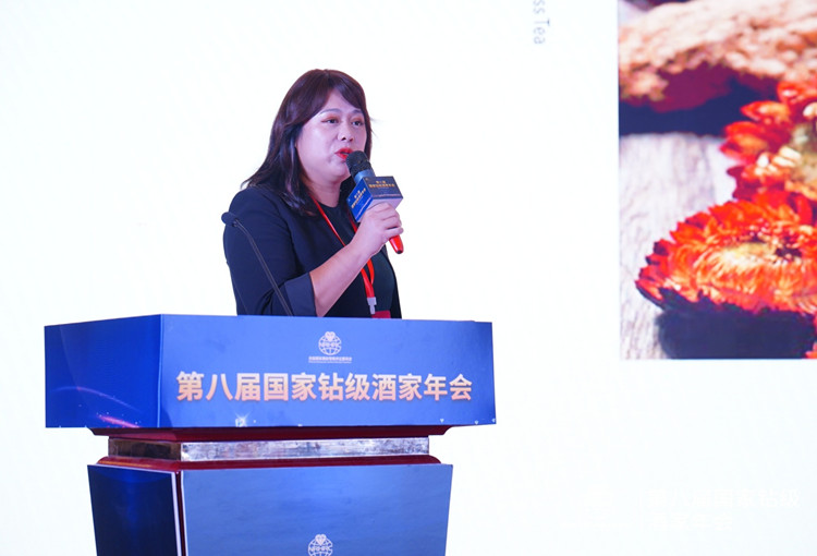 大咖云集！第八届国家钻级酒家年会在石家庄成功召开