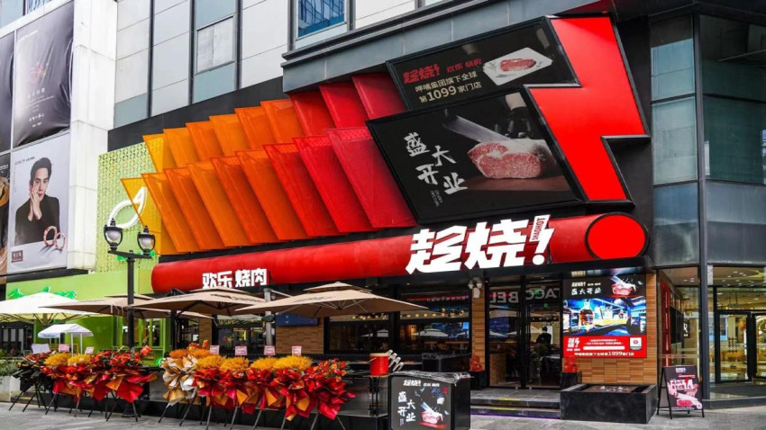 呷哺集团上半年营收增32%，新开超140家餐厅