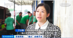 价格暴涨4000%，还供不应求！椰子水怎么这么火？