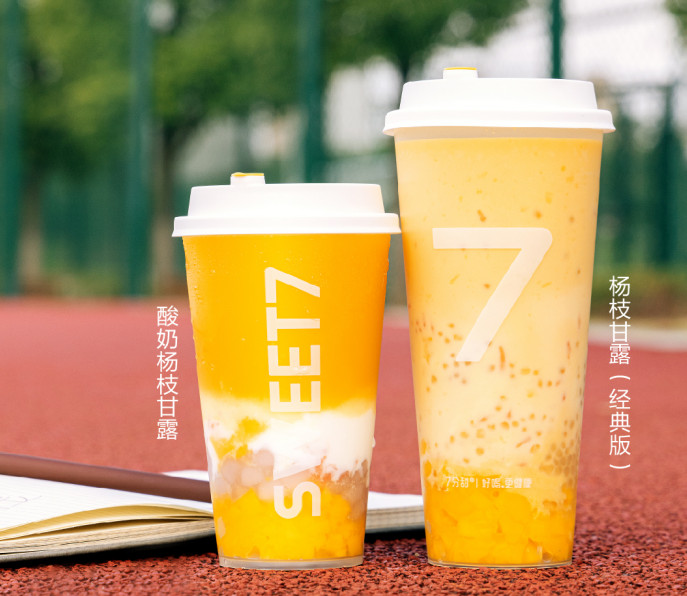 新茶饮竞争再次升维！7分甜如何轻松俘获年轻人？