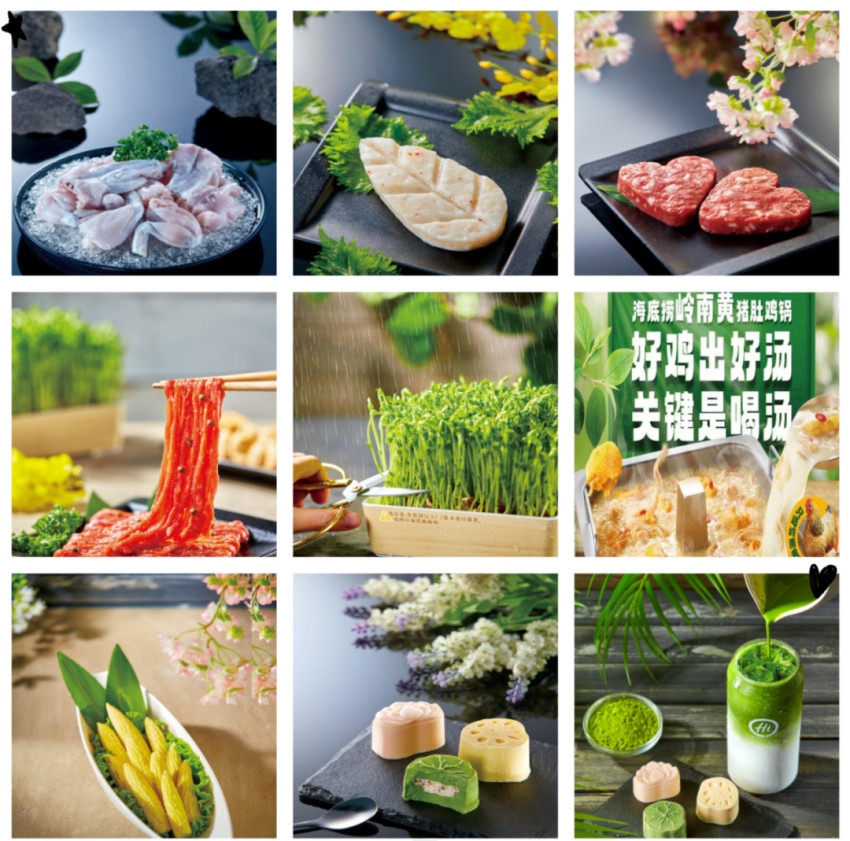 半年猛赚22.6亿，海底捞啃下了“硬骨头”？