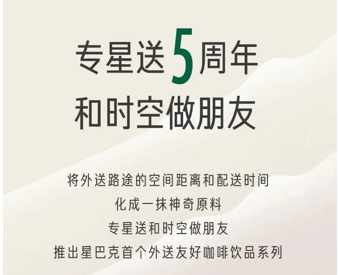 海底捞解释推出顾客洗头服务原因；Tims中国收入同比增长129.7%
