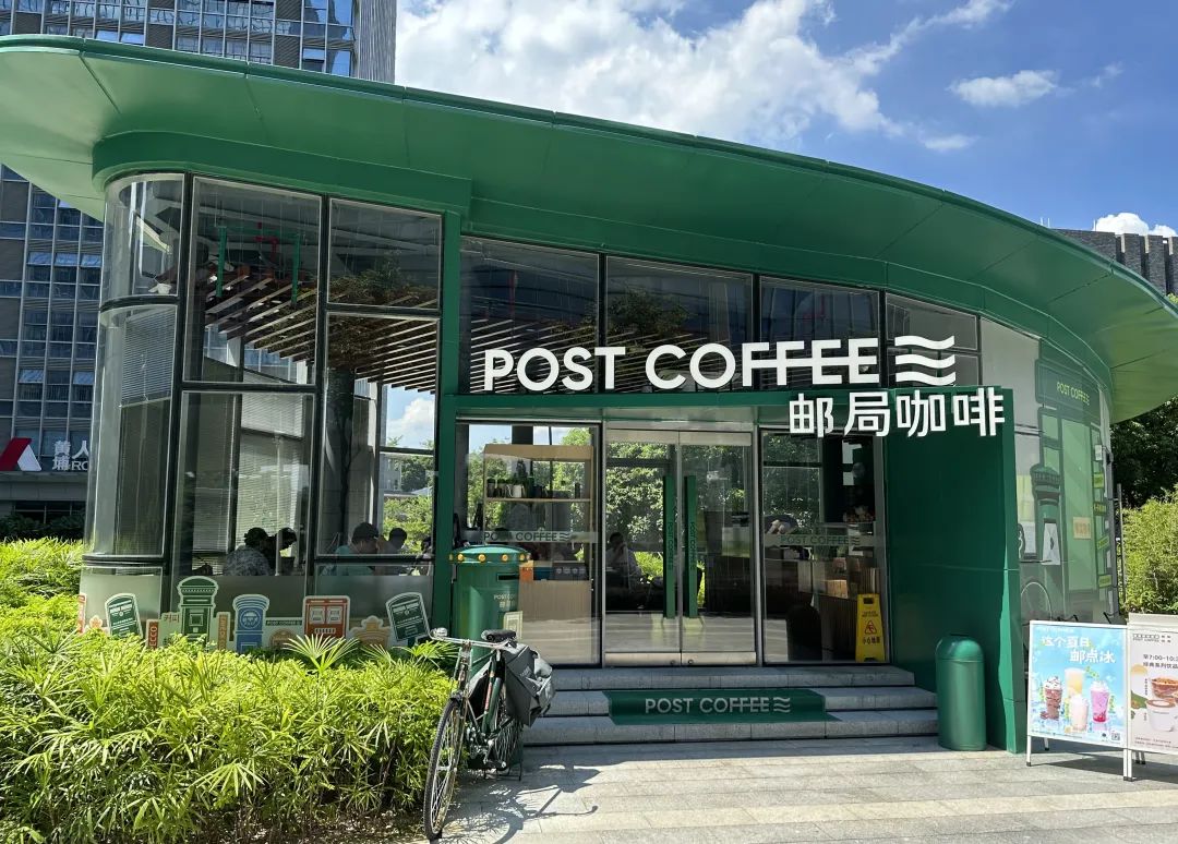多店亏损、开店数量不及预期，邮局咖啡的牛皮吹破了？
