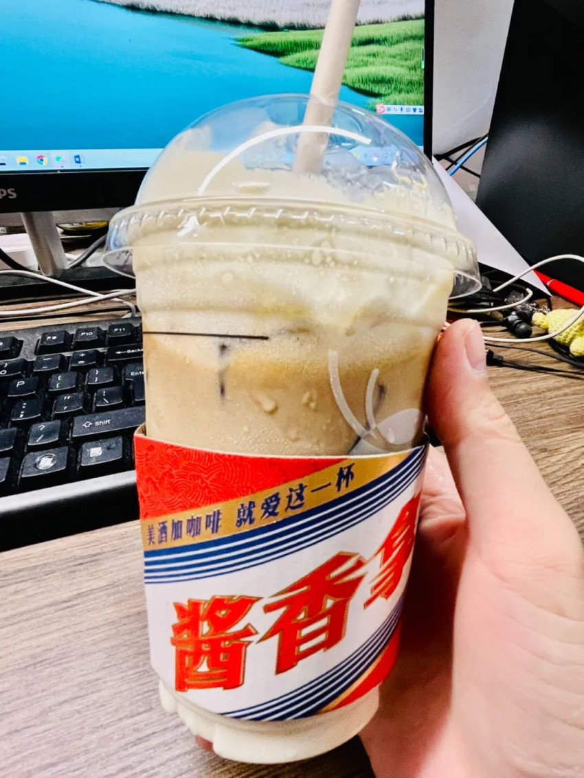 酱香拿铁爆火，茅台为何找瑞幸合作，而不是星巴克？