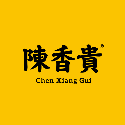 陈香贵确认参展｜第三届中国餐饮品牌节暨2023餐饮产业展