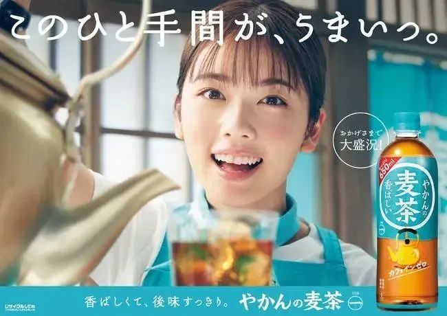 瑞幸加茅台、青岛啤酒卖茶…这届饮料为何争当“双向奔赴”特种兵？