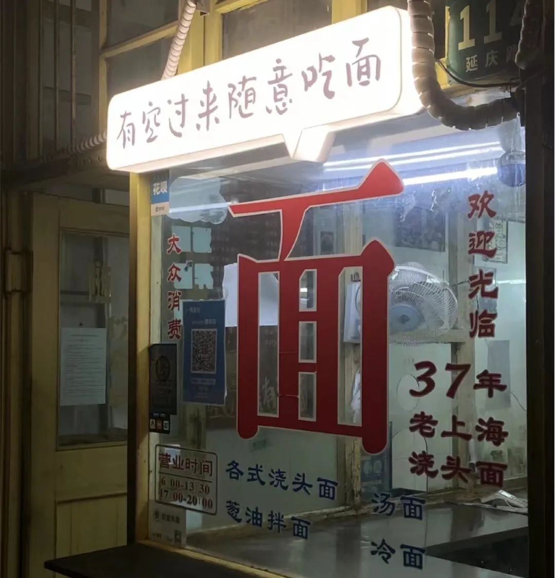 12天“开黄”一家火锅店！这届创业选手有多冲动？