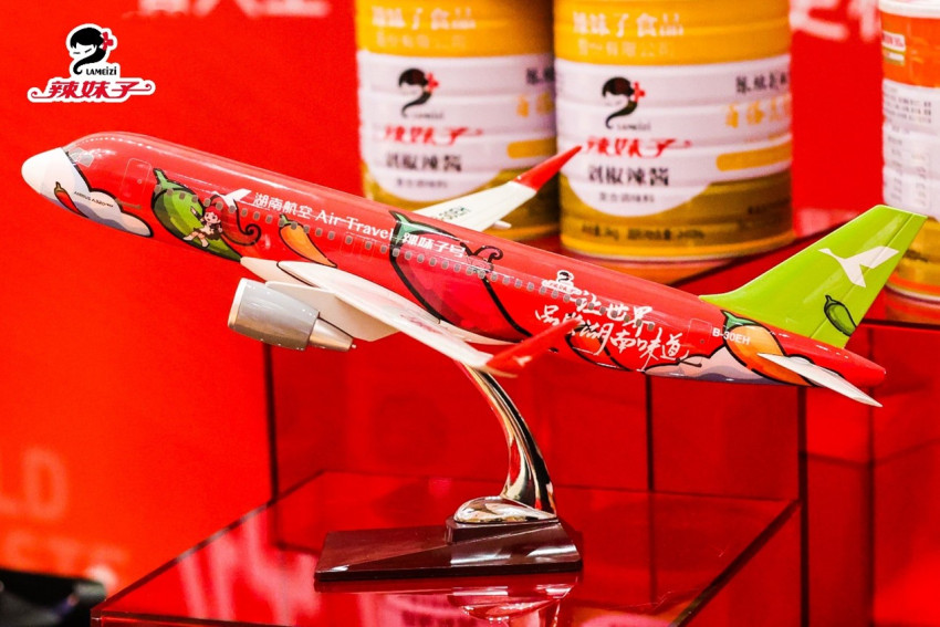 深耕复合湘味调味酱领域，辣妹子的“湘味”出圈路