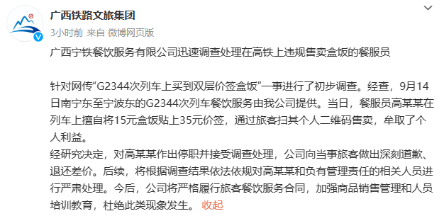 CFF20LXzkOwy9RGAGryBiadPaZgskKh9J6fiaIfRVGPibKaxXa8bia1Wn7q8aoib74NberKzKzyTB20Bmxkn0JRtVjg.png