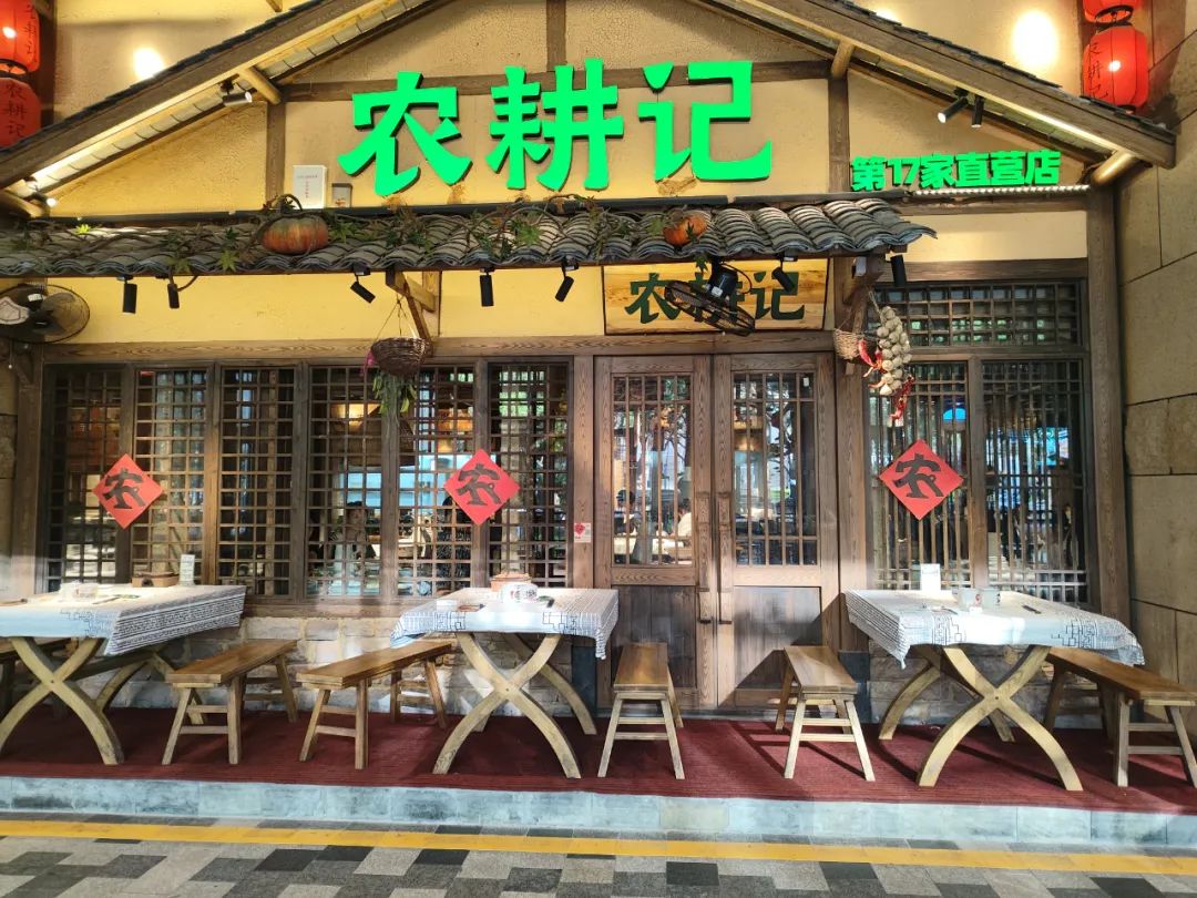 超7000家湘菜馆！深圳正在被湖南菜“占领”