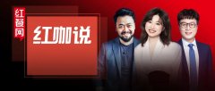 对话符娜、李扬：内卷形势下，餐饮品牌如何借