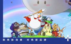 “不务正业”的蜜雪冰城，为何打起动画的主意