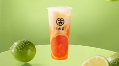 古茗加盟费多少钱大概，2023古茗加盟费多