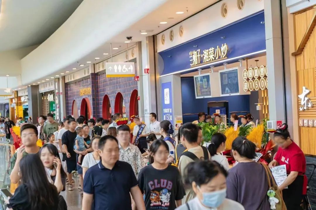 4年开出200多家直营店且零闭店，这个湘菜品牌凭