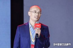 艺康中国首席技术官袁建华：智能设备如何为后