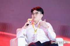 徐记海鲜徐威：蓝麒麟是以家族二代为主力开发