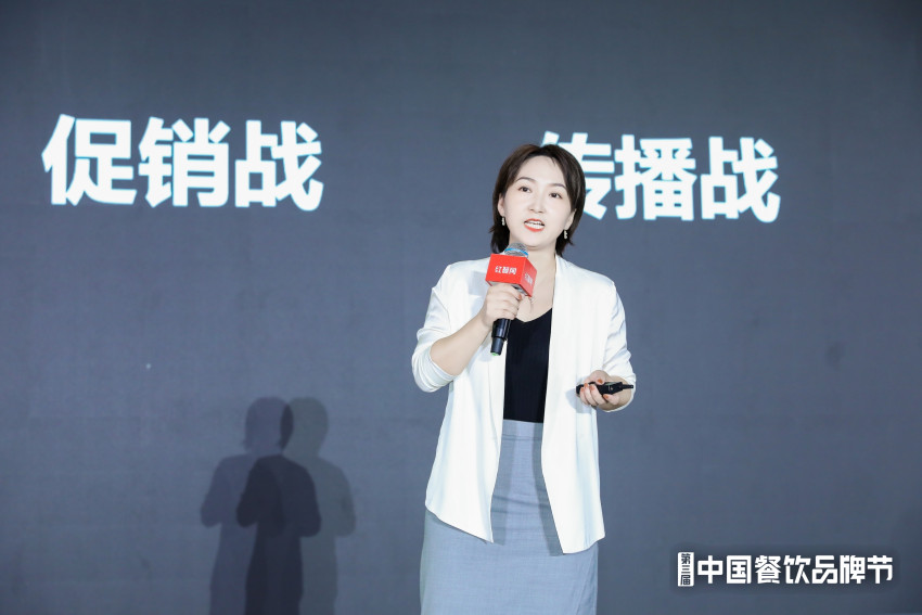 鲲鹏善略创始人杨丽：餐企穷尽战术，不如回归战略突破