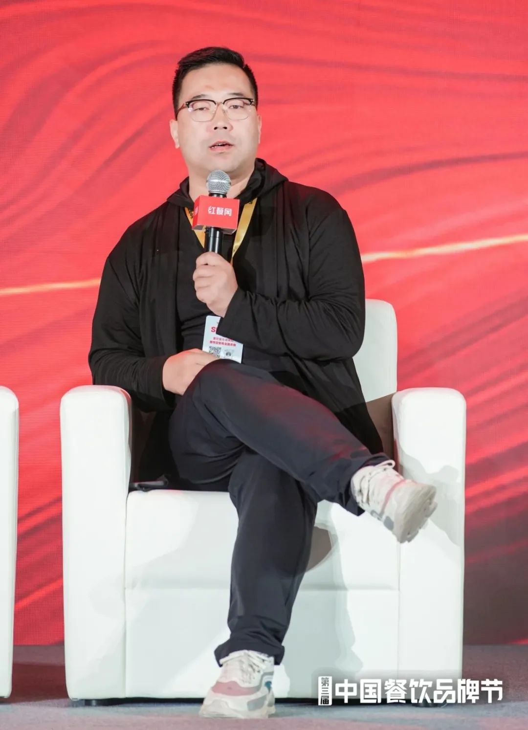 拥抱数智化时代，“2023餐饮数智化发展论坛”成功举办