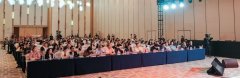 拥抱数智化时代，“2023餐饮数智化发展论坛”成