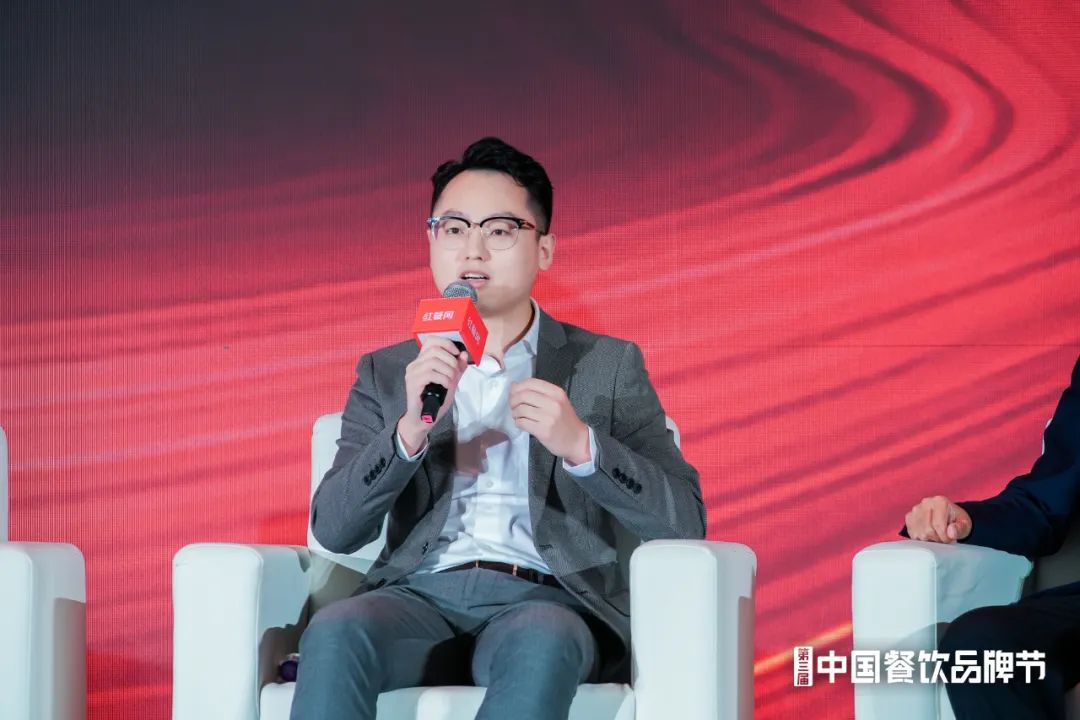 共探投融资新风向，“2023餐饮投融资发展论坛”成功举办
