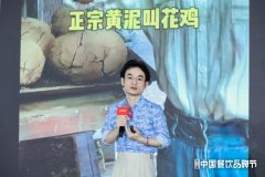 现象级矩阵操盘手董十一：先做流量再做成交是