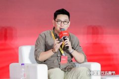 “柴大官人聊品牌”主理人柴园：短视频制作与