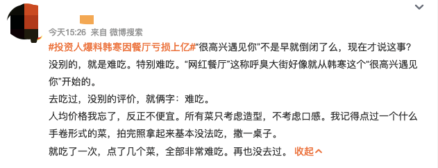 CFF20LXzkOw0icmbajictfcpU51a6SX7LhXC2QZeIMAEiaPsoJ4oTsDAbuvpicSUuMkia9BctCBljnwXR7ps5GhU6kg.png