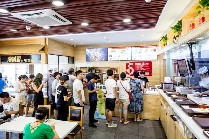 汪国玉：没有社会价值的餐饮做不大，南城香坚决抵制预制菜