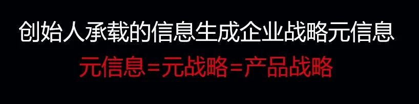 汉源东方陈新時：成功的产品，成就成功的餐饮品牌
