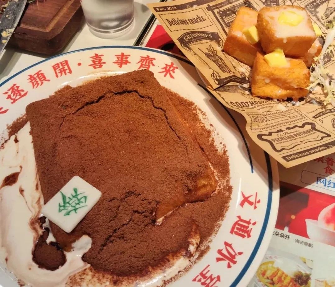 汉源东方陈新時：成功的产品，成就成功的餐饮品牌