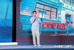﻿肥肥虾庄联合创始人张阳：用好短视频流量，