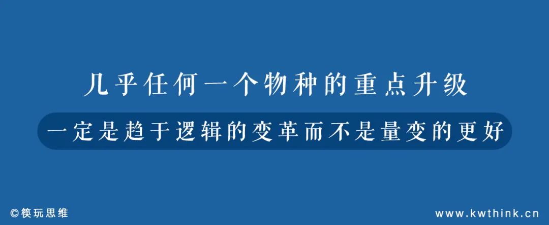 社会餐饮及外行跨界进来分蛋糕，团餐领域正面临新一轮变局