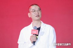 魔戒·天然台主理人李克：品牌年轻化的本质是企