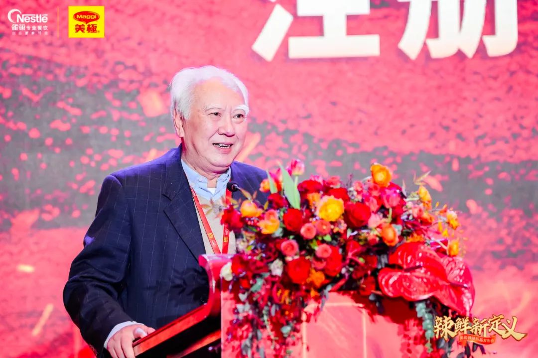 美极重磅发布3款辣味新品，引领餐饮食辣新风潮