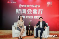 宸睿资本创始人胡维波：资本回归理性，餐饮是