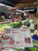 客人自带蔬菜可免费加工！火锅店开进菜市场，