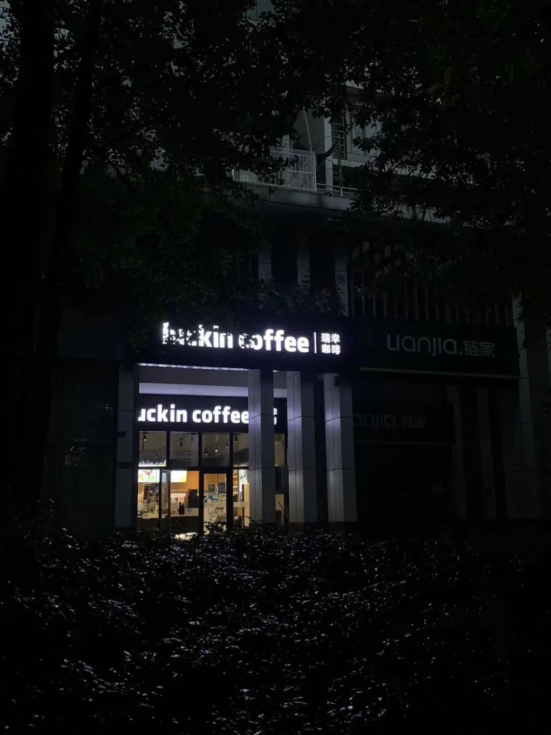 CFF20LXzkOySNmVDDhRLiacXawTykibf4n54dmsvZN2hGA27ZsQktfc35ttuoglZGL07ynic8fibibcLp4LQj0KqdCQ.jpg