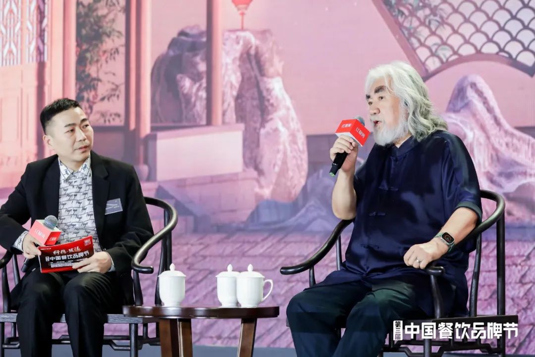 陈洪波对话张纪中、董克平：美食为媒，笑傲江湖