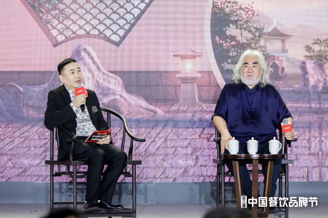 陈洪波对话张纪中、董克平：美食为媒，笑傲江湖