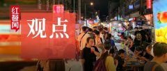 陈洪波对话张纪中、董克平：美食为媒，笑傲江