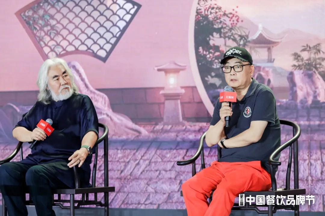 陈洪波对话张纪中、董克平：美食为媒，笑傲江湖