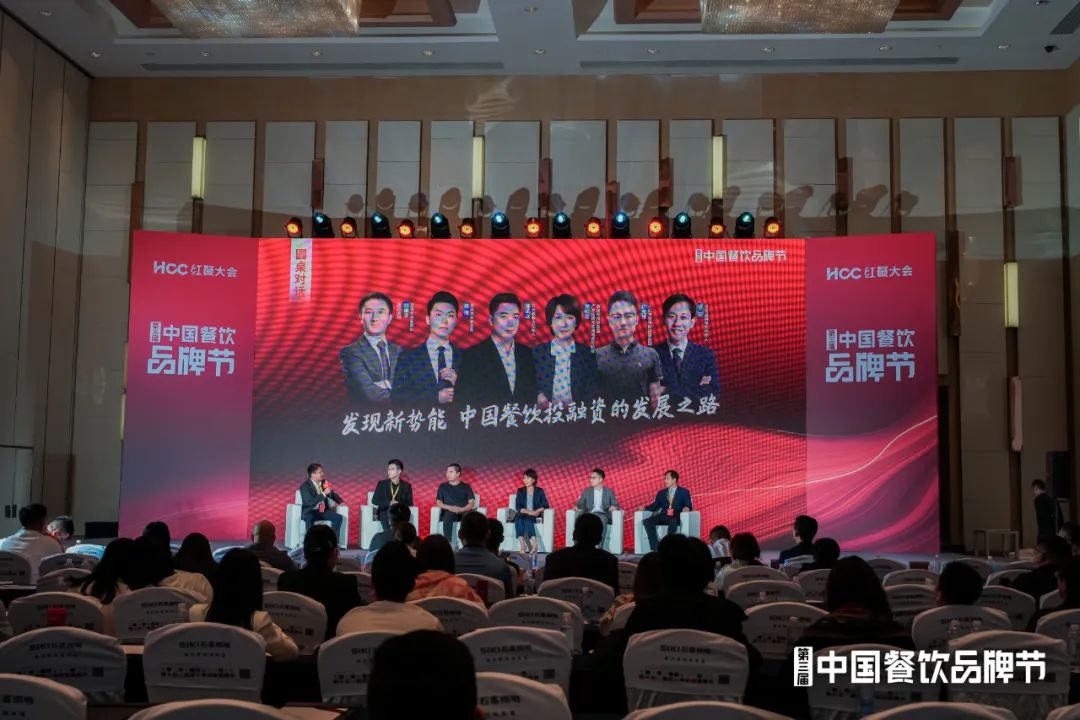 餐饮连锁化加速，餐饮企业如何借力资本实现长远发展？